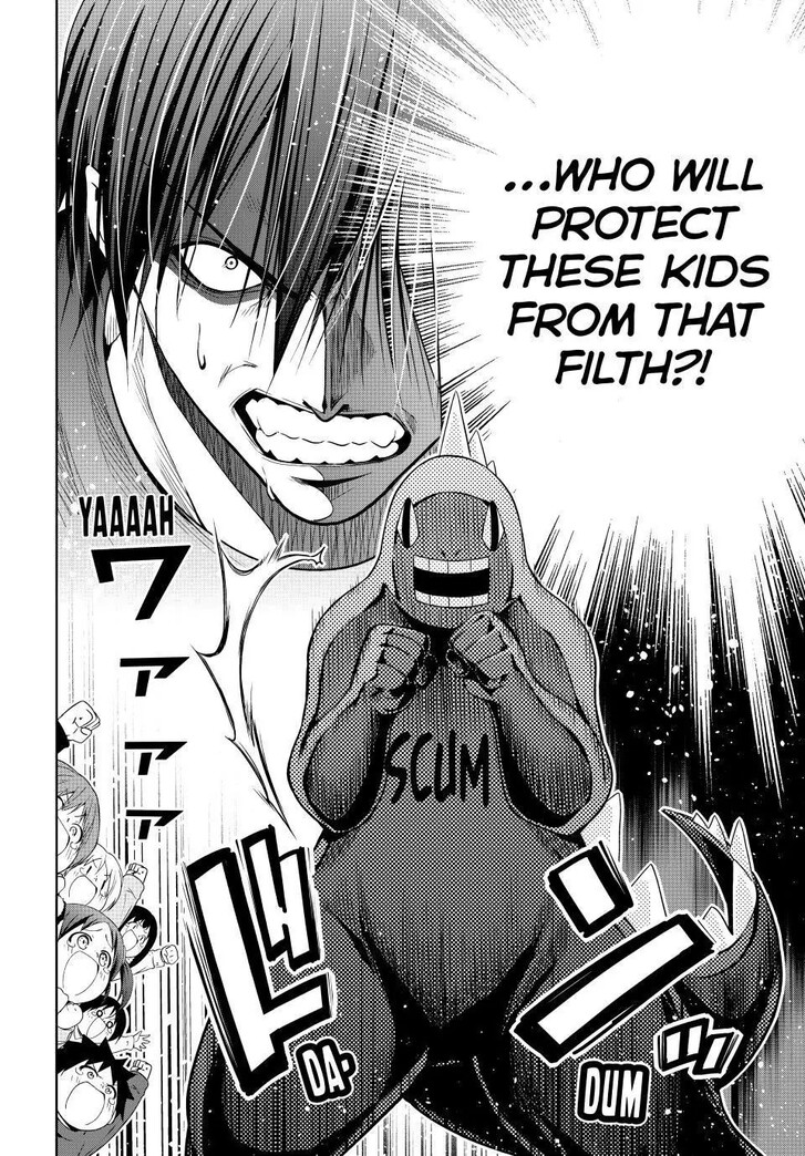 Grand Blue, Chapter 105.5 image 33